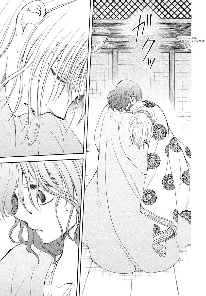 Akatsuki No Yona Chapter 185 image 21